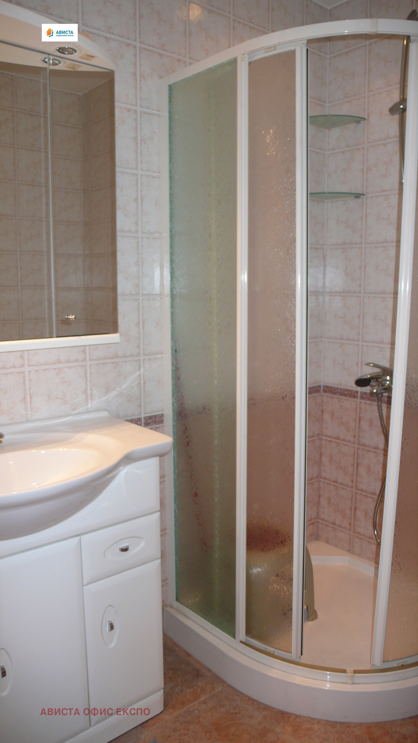 ���� ��� ���� 3-����� | Imot.bg � ����������� 12