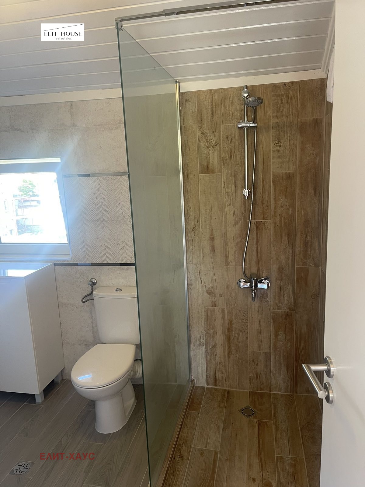 Дава под Наем КЪЩА | Imot.bg — изображение 12