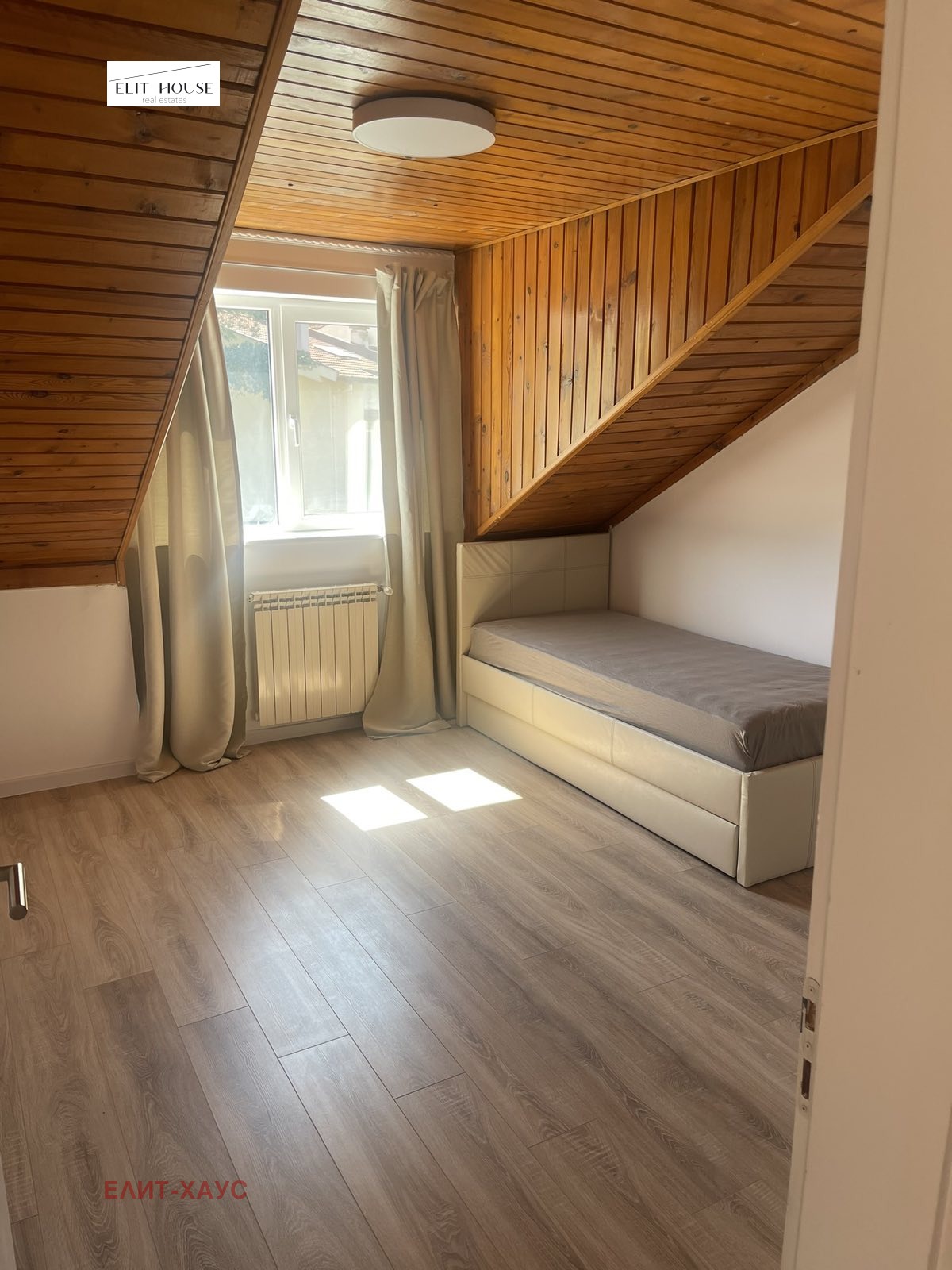 Дава под Наем КЪЩА | Imot.bg — изображение 16