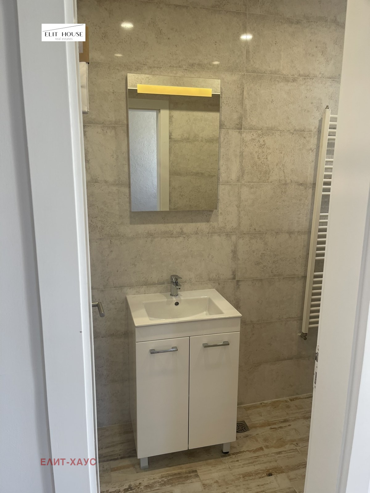 Дава под Наем КЪЩА | Imot.bg — изображение 14