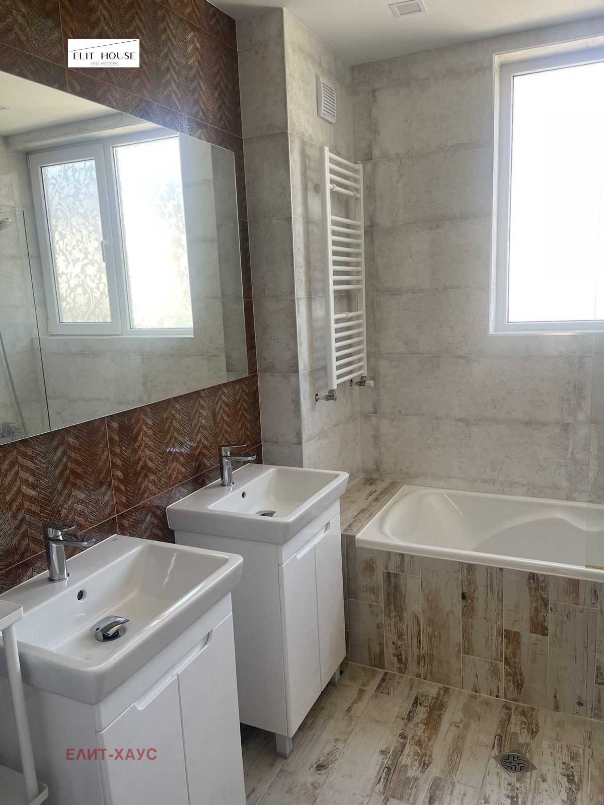 Дава под Наем КЪЩА | Imot.bg — изображение 13