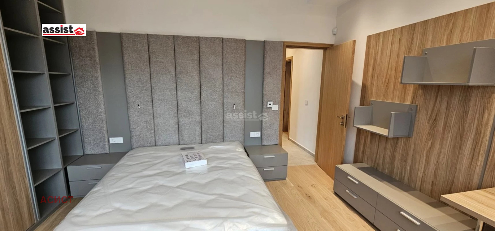 Дава под Наем КЪЩА | Imot.bg — изображение 10