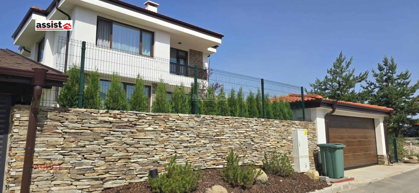 Дава под Наем КЪЩА | Imot.bg — изображение 16