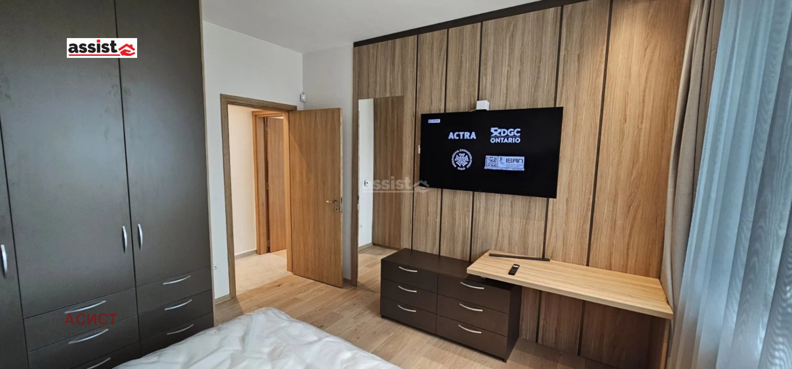 Дава под Наем КЪЩА | Imot.bg — изображение 9