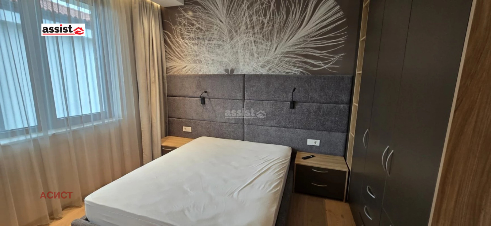 Дава под Наем КЪЩА | Imot.bg — изображение 6