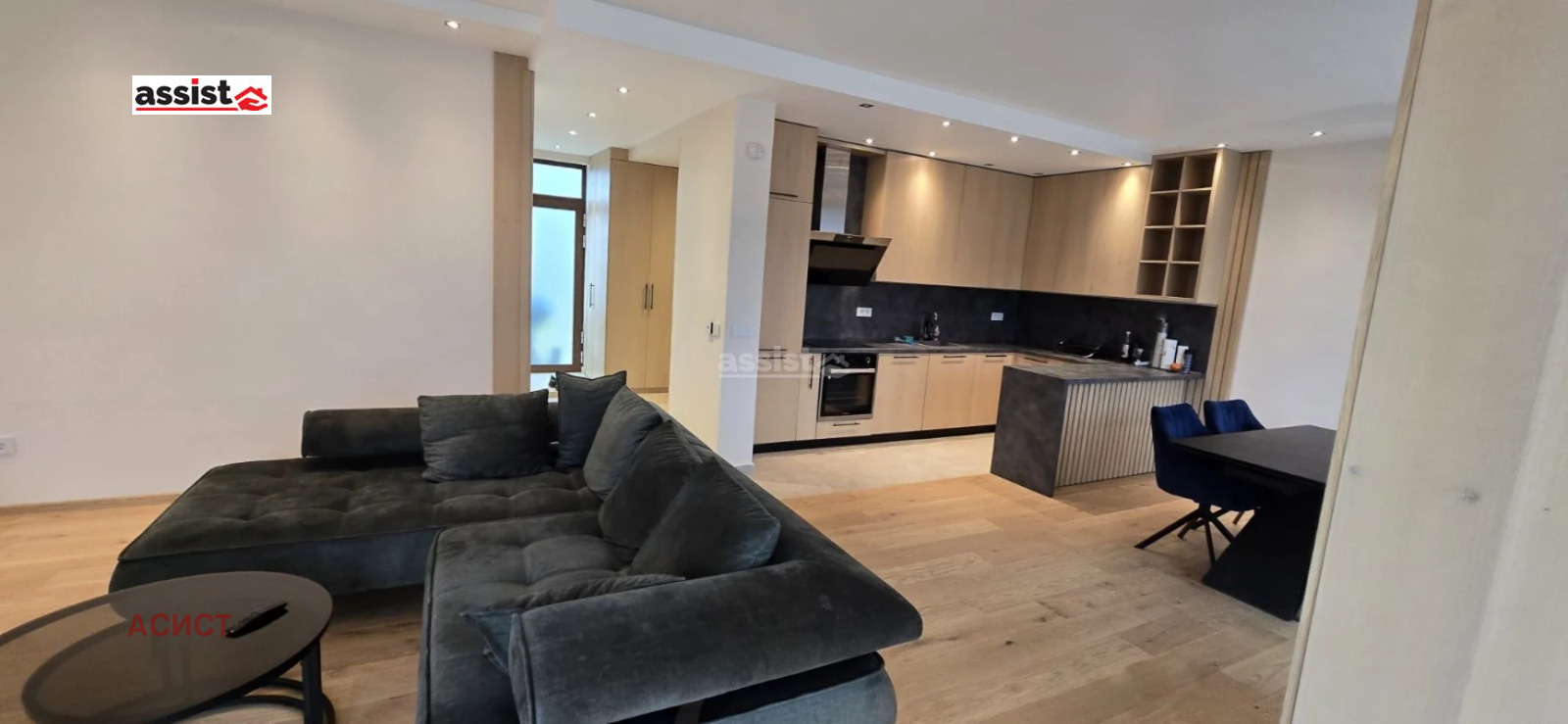 Дава под Наем КЪЩА | Imot.bg — изображение 1