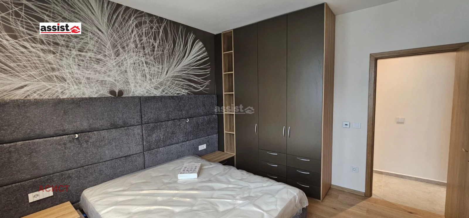 Дава под Наем КЪЩА | Imot.bg — изображение 7