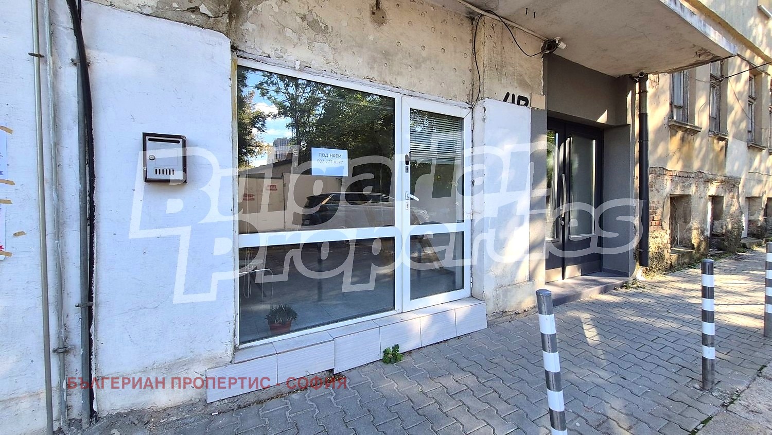 ���� ��� ���� ������� | Imot.bg � ����������� 4