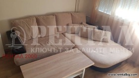 Studio Trakija, Plowdiw