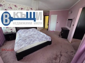    2- | Imot.bg    8