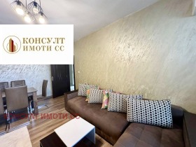 ���� ��� ���� 2-����� | Imot.bg � ����� ������ 3