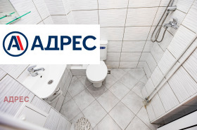 ���� ��� ���� 2-����� | Imot.bg � ����� ������ 9