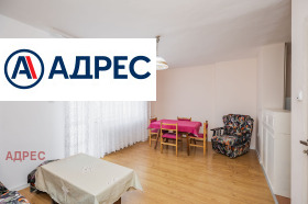 ���� ��� ���� 2-����� | Imot.bg � ����� ������ 3