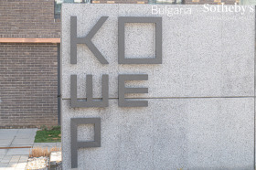 ���� ��� ���� 3-����� | Imot.bg � ����� ������ 15