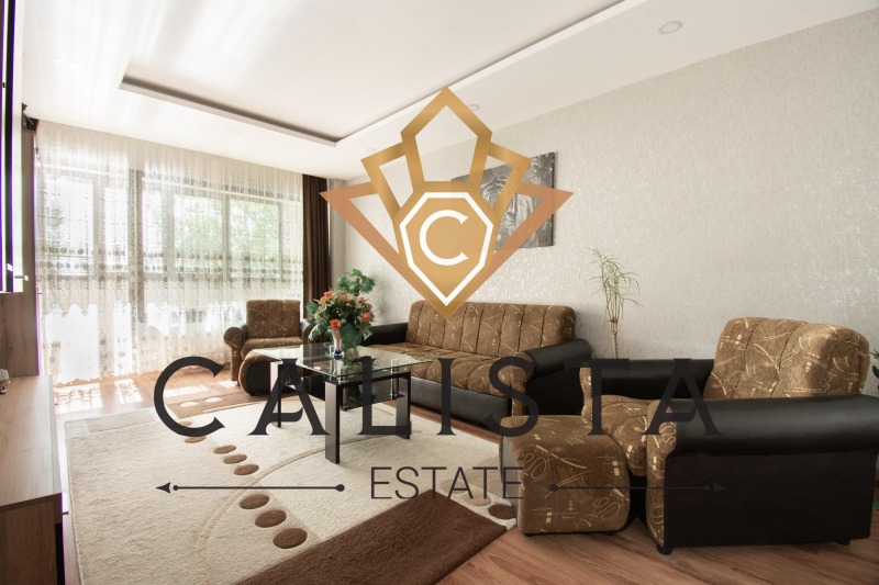 Дава под нем  2-стаен, град София, Овча купел 2 •  549 EUR • ID 89073730 — holmes.bg - [1] 