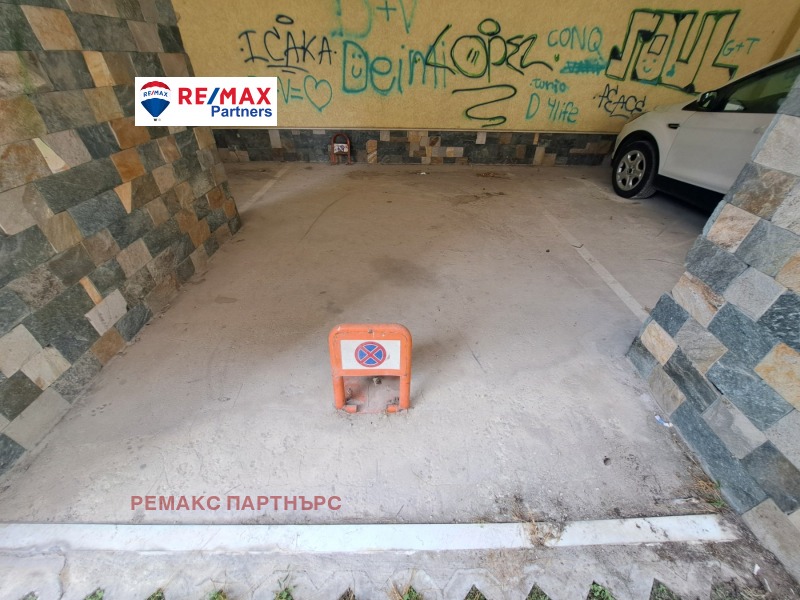 Para alugar  Гараж, Паркомясто Varna , Vazrajdane 1 , 17 m² | 10490115 - imagem [5]