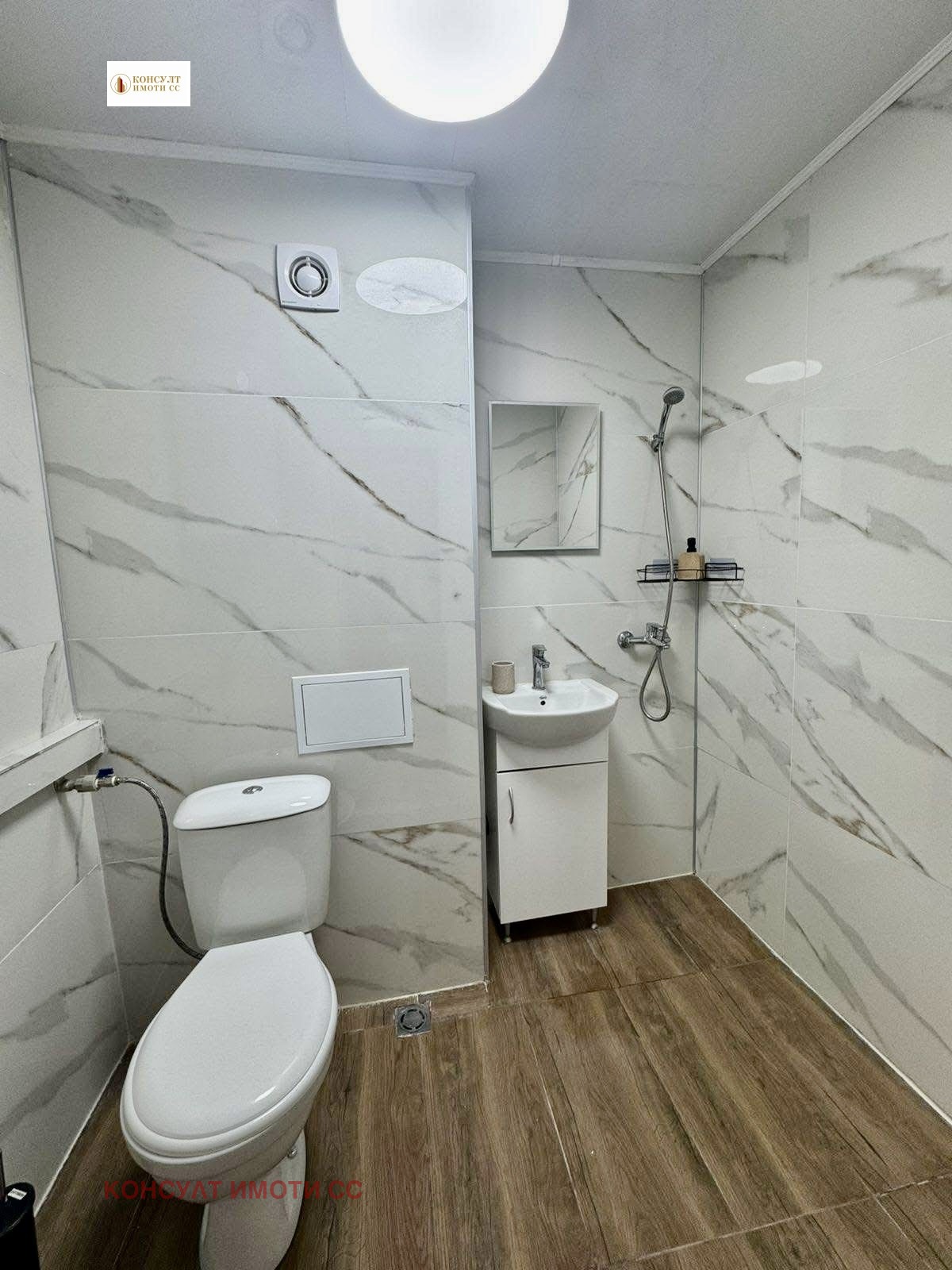 Дава под наем 2-СТАЕН, гр. Стара Загора, ОРБ, снимка 5 - Апартаменти - 55260492