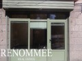 Под наем ОФИС, град София, Център • 280 € • 44842855 — Holmes.bg