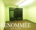 Под наем ОФИС, град София, Център • 280 € • 44842855 — Holmes.bg