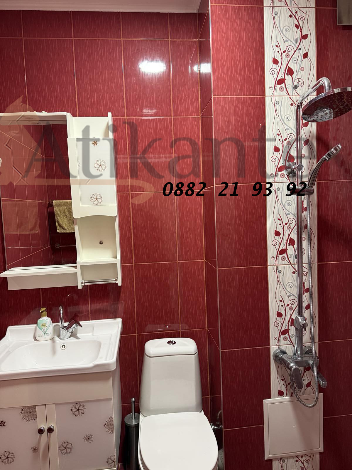 ���� ��� ���� 2-����� | Imot.bg � ����������� 5