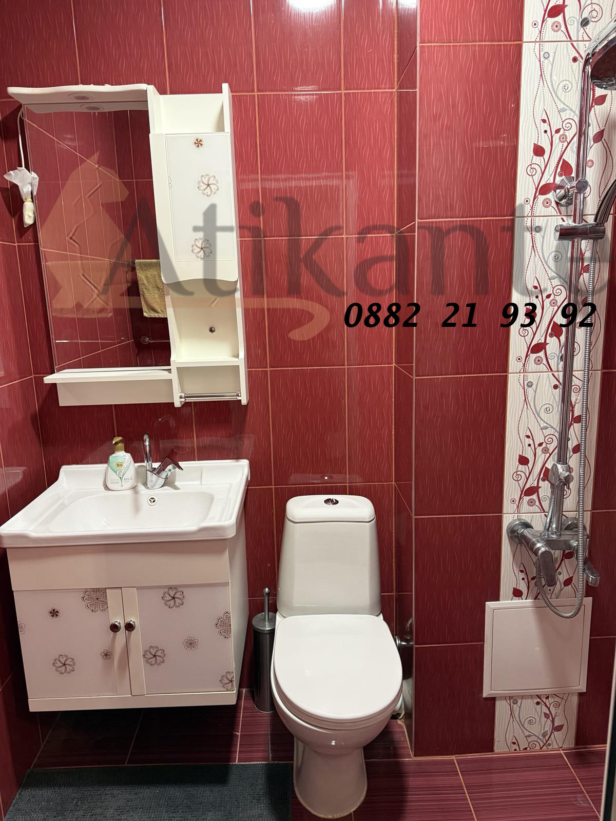 ���� ��� ���� 2-����� | Imot.bg � ����������� 4