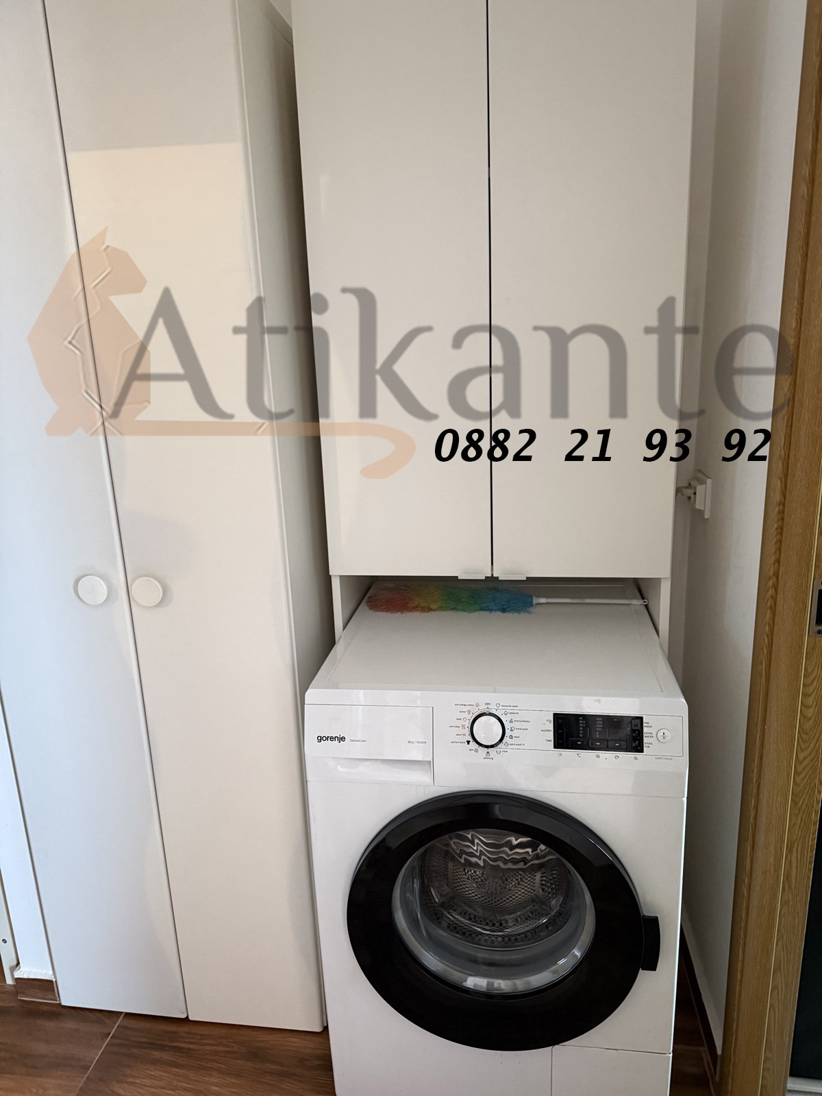 ���� ��� ���� 2-����� | Imot.bg � ����������� 7