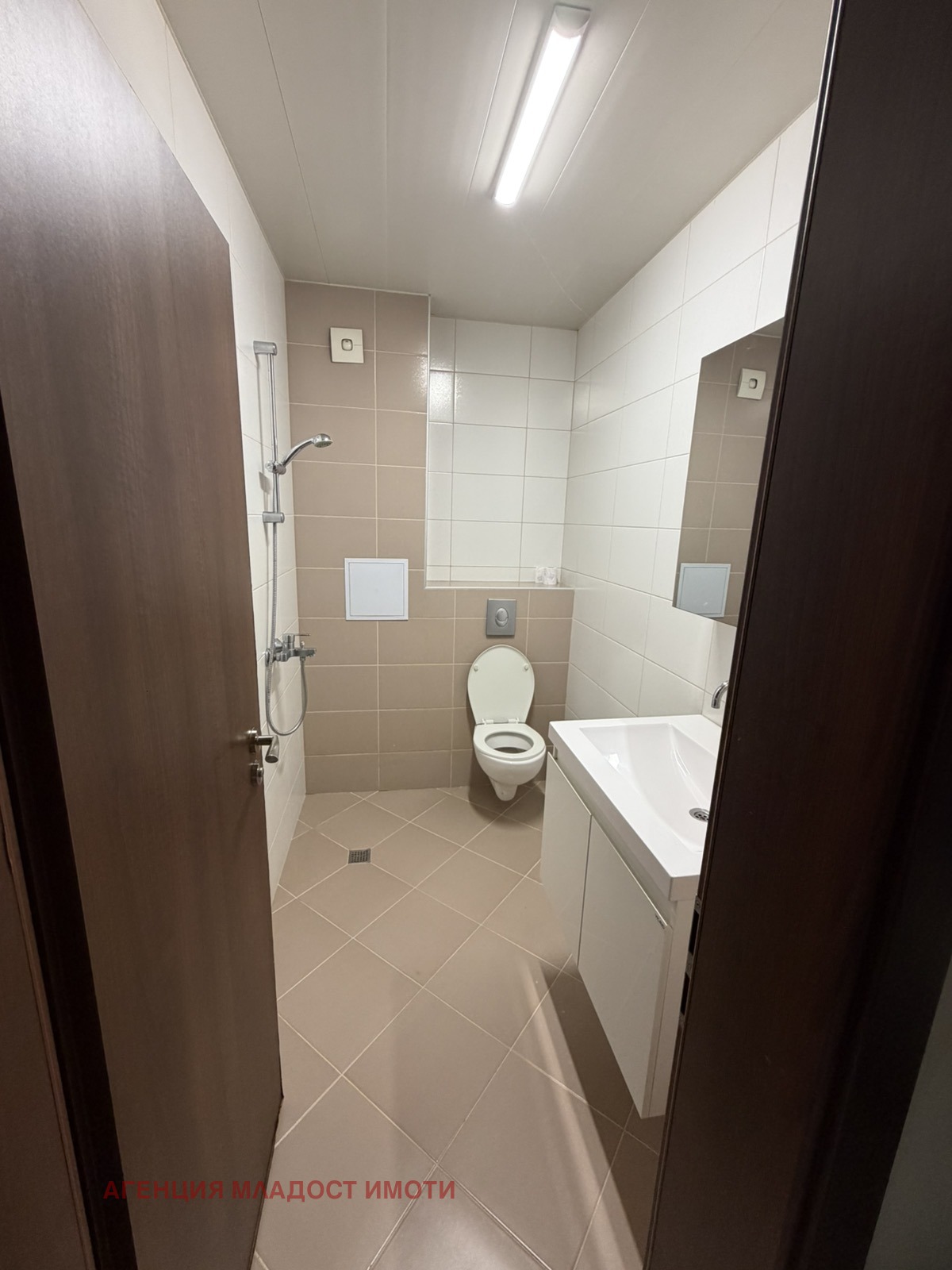 ���� ��� ���� 2-����� | Imot.bg � ����������� 5