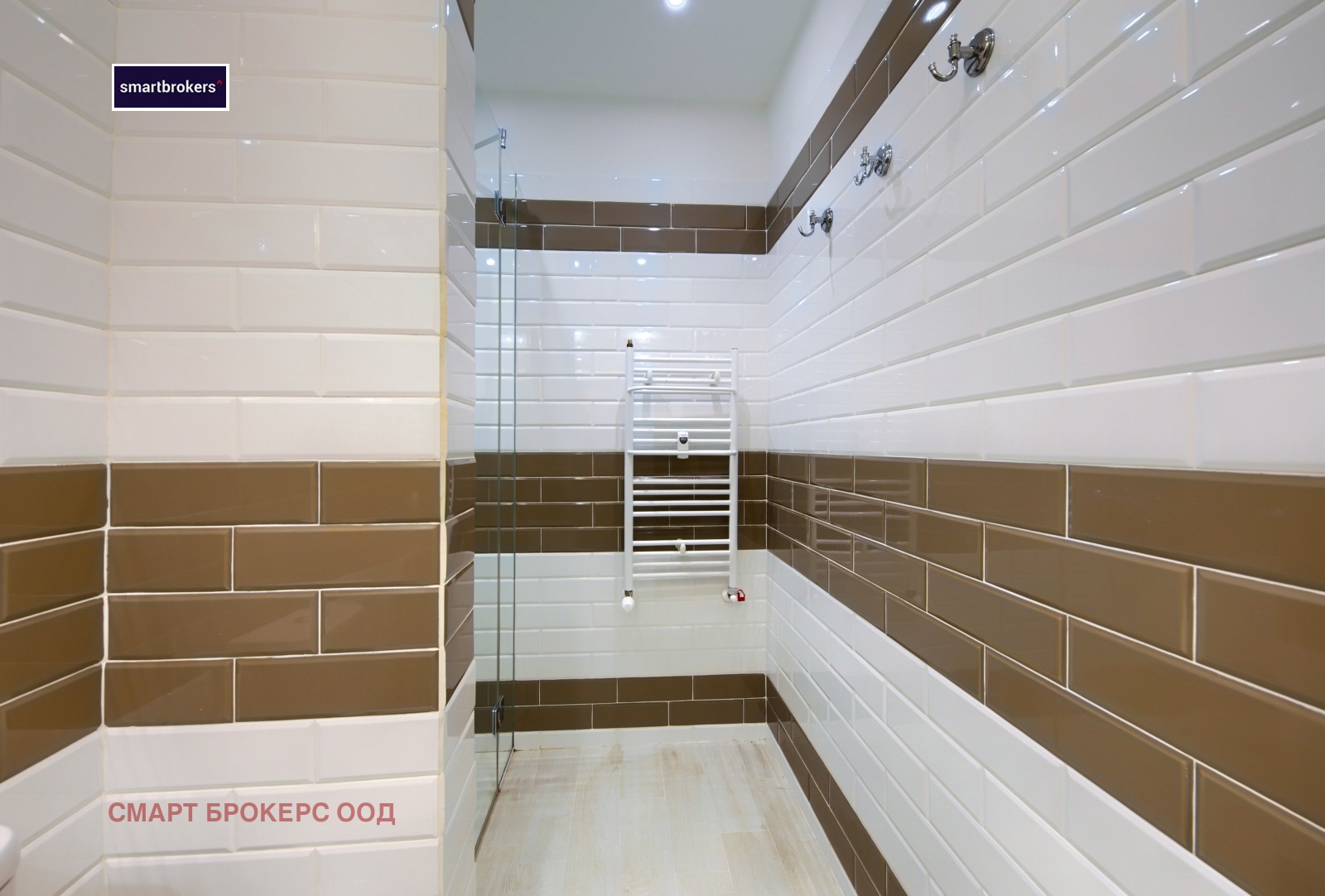 ���� ��� ���� 2-����� | Imot.bg � ����������� 14