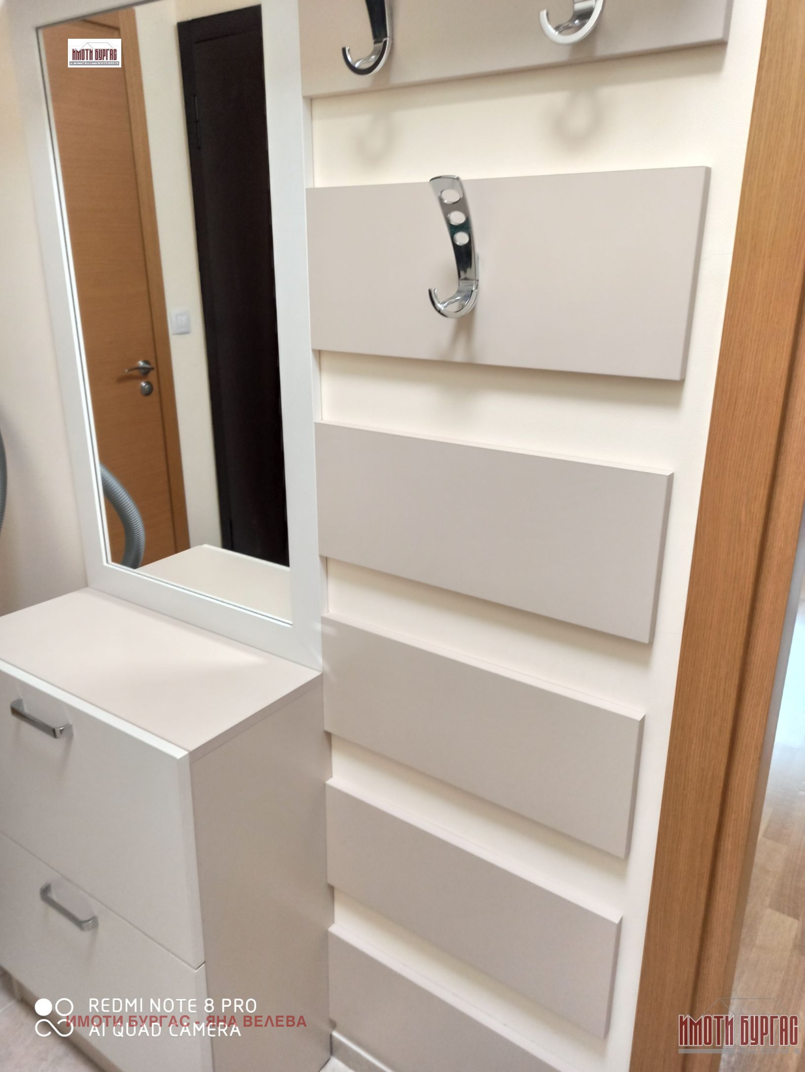 ���� ��� ���� 3-����� | Imot.bg � ����������� 10