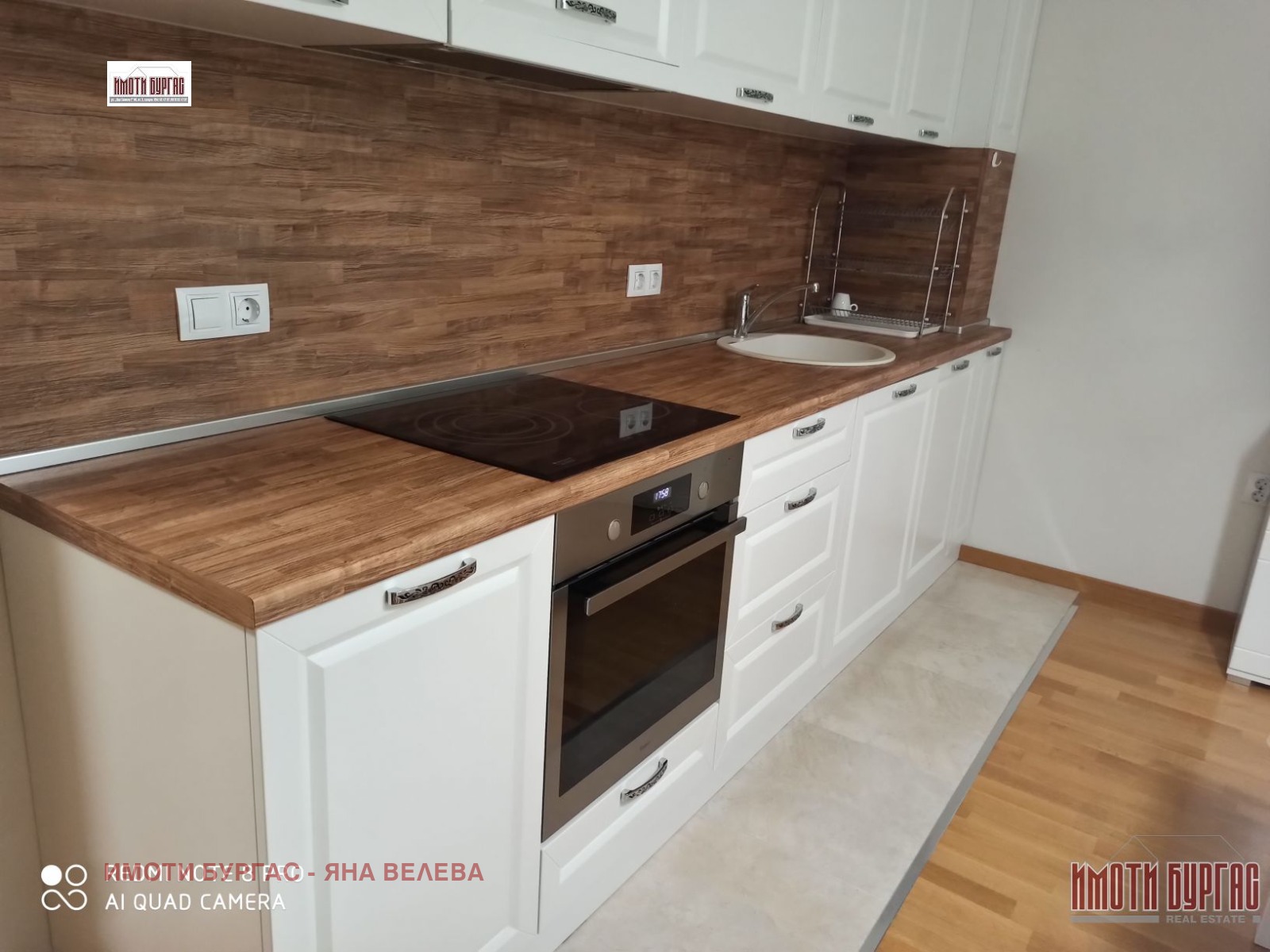 ���� ��� ���� 3-����� | Imot.bg � ����������� 2