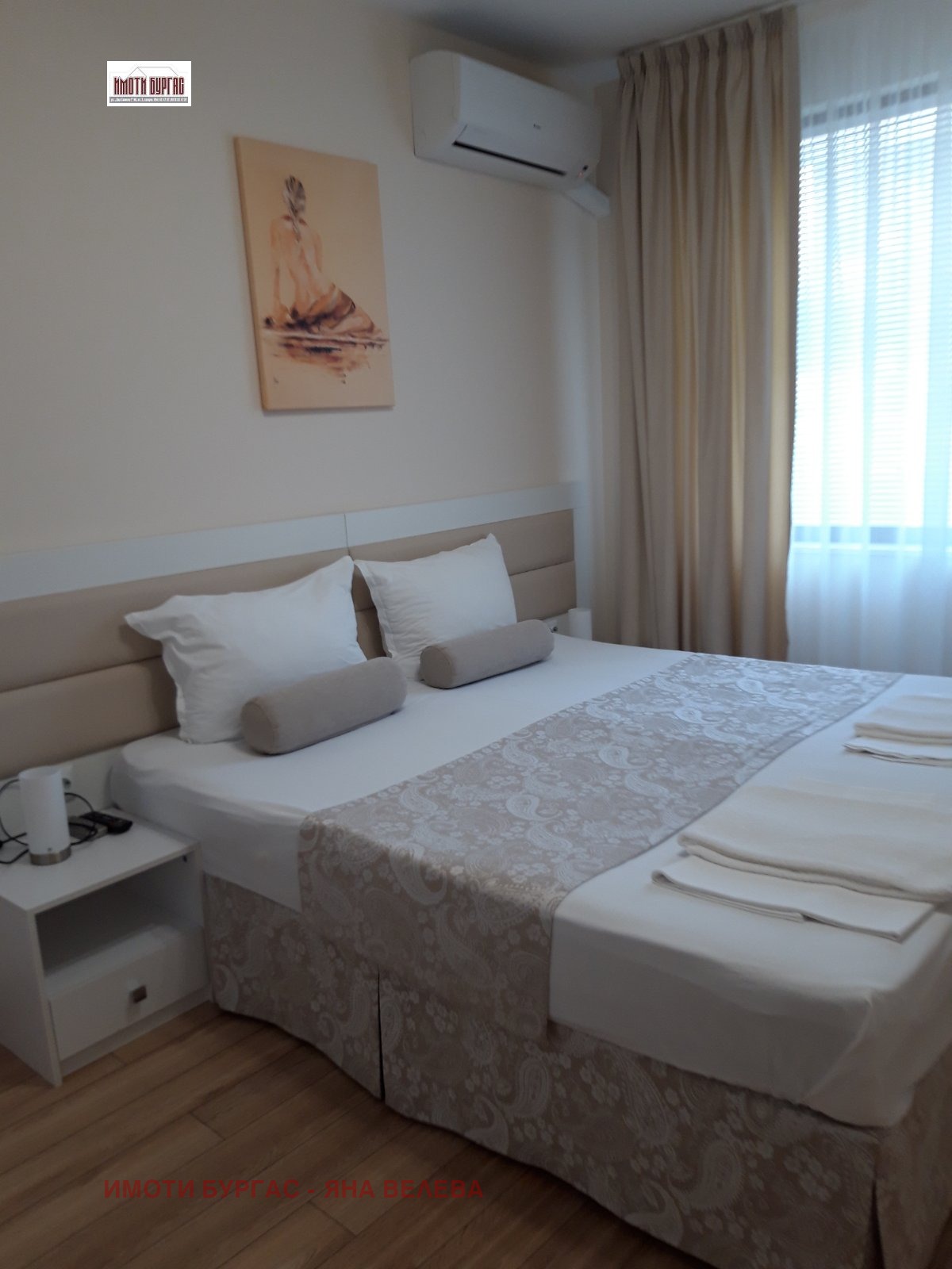 ���� ��� ���� 3-����� | Imot.bg � ����������� 12