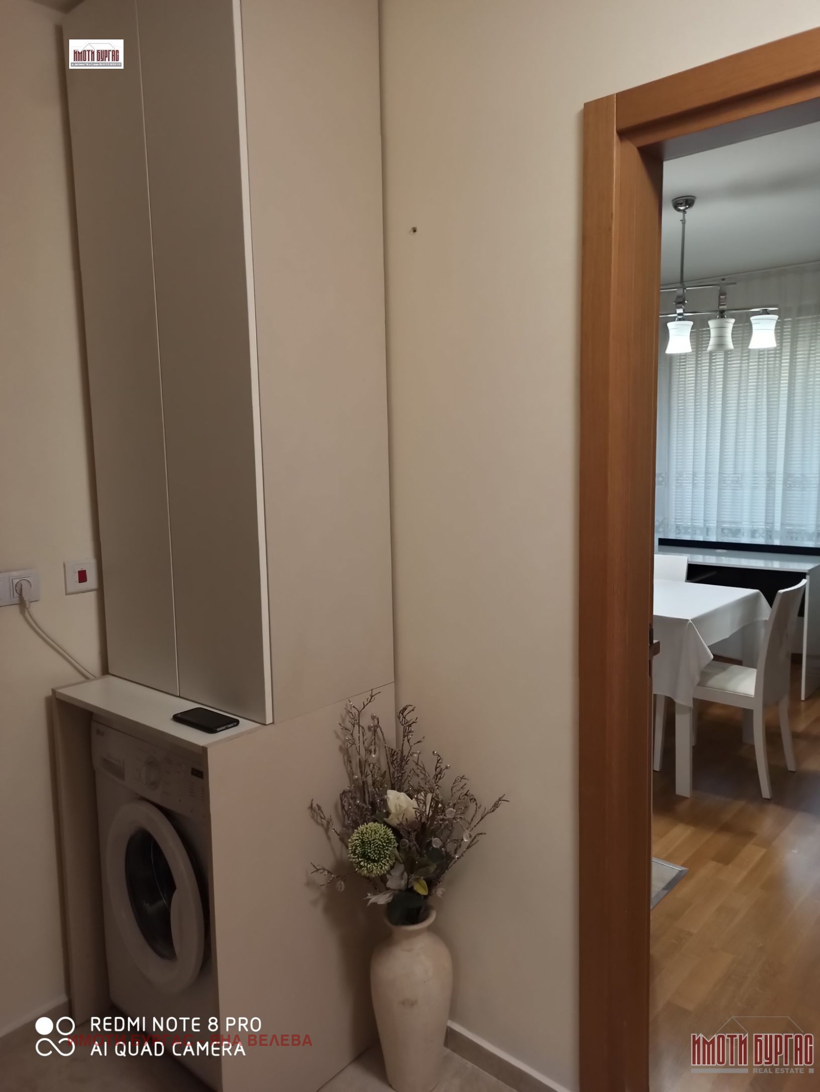 ���� ��� ���� 3-����� | Imot.bg � ����������� 11