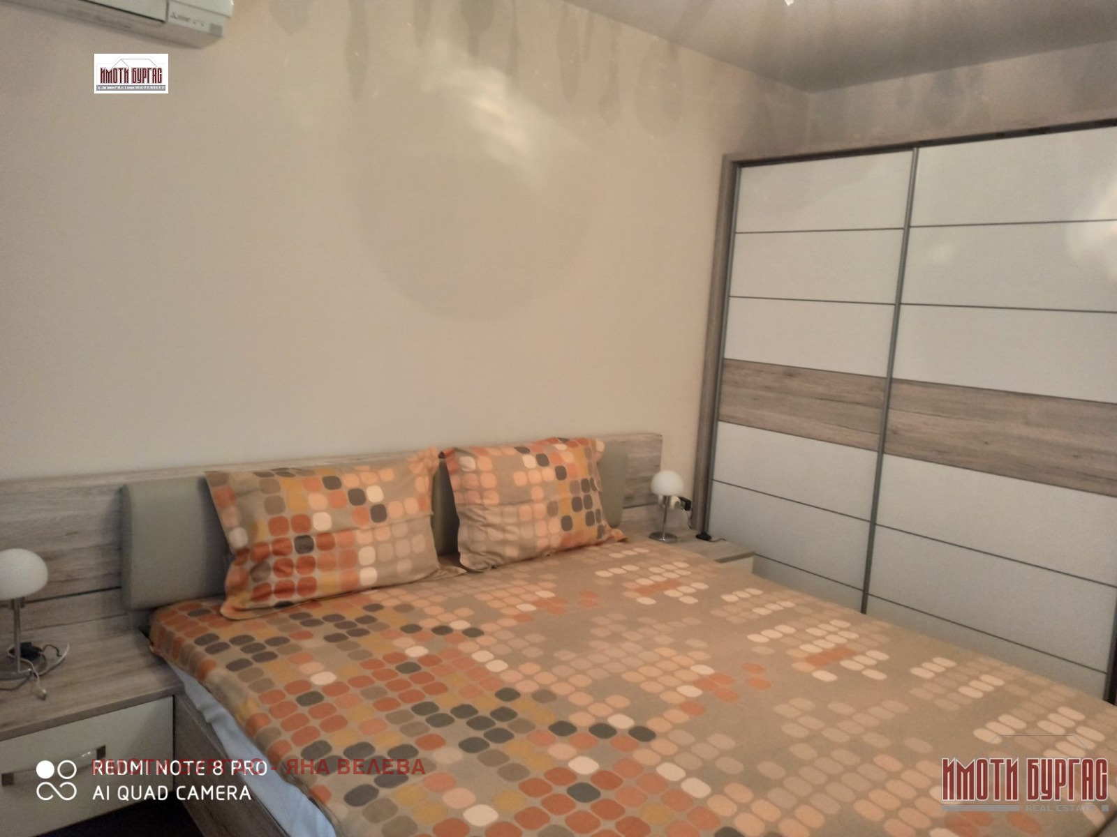 ���� ��� ���� 3-����� | Imot.bg � ����������� 7