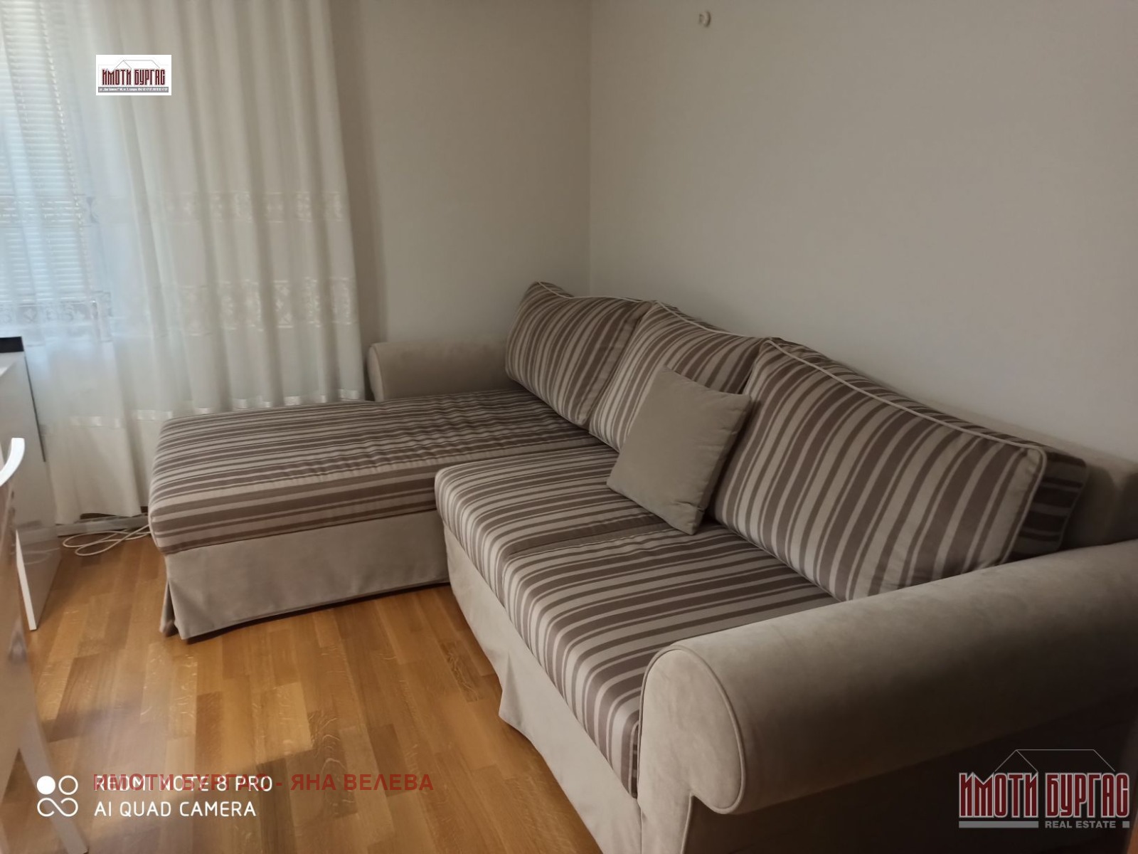 ���� ��� ���� 3-����� | Imot.bg � ����������� 5