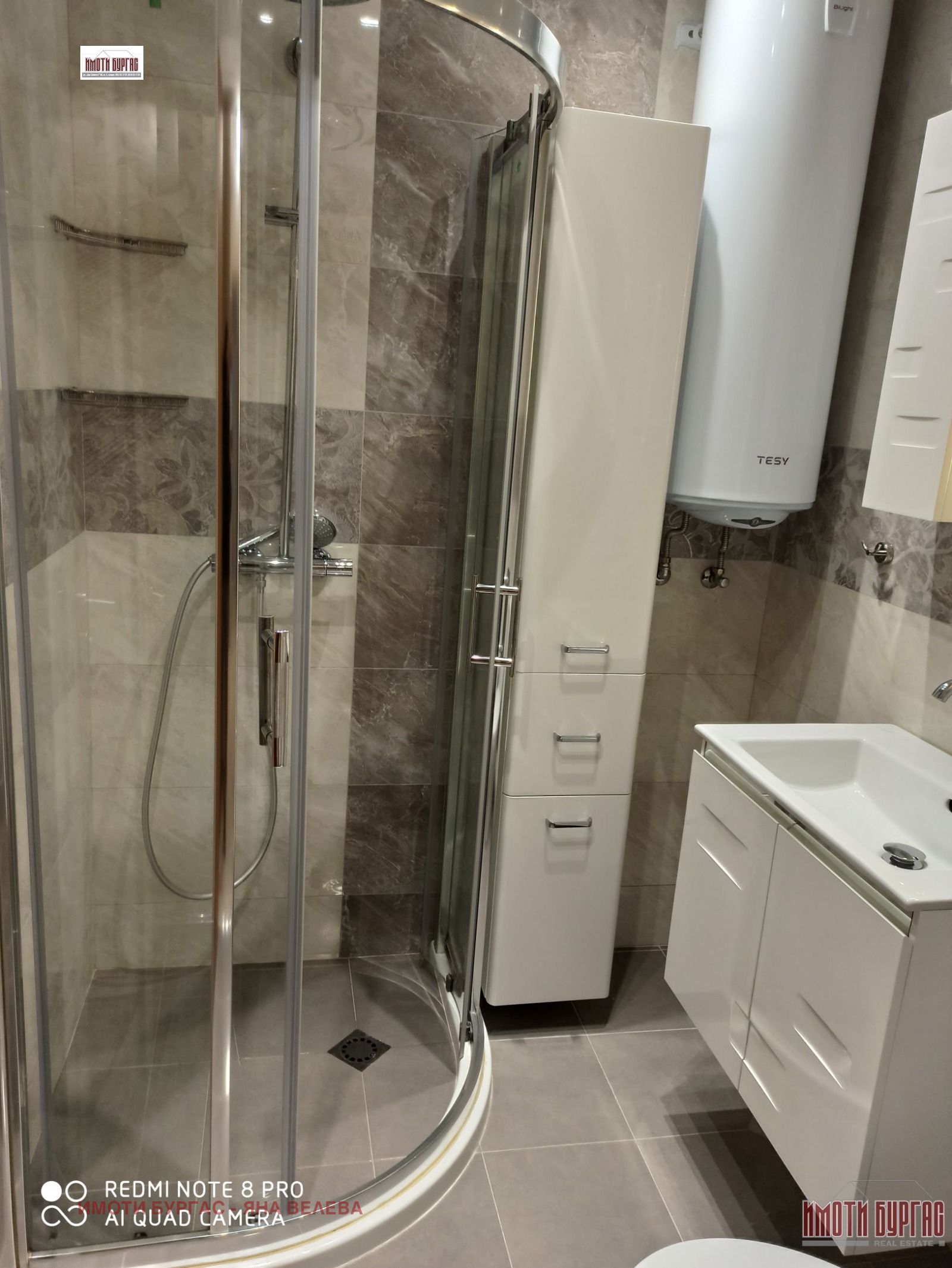 ���� ��� ���� 3-����� | Imot.bg � ����������� 9