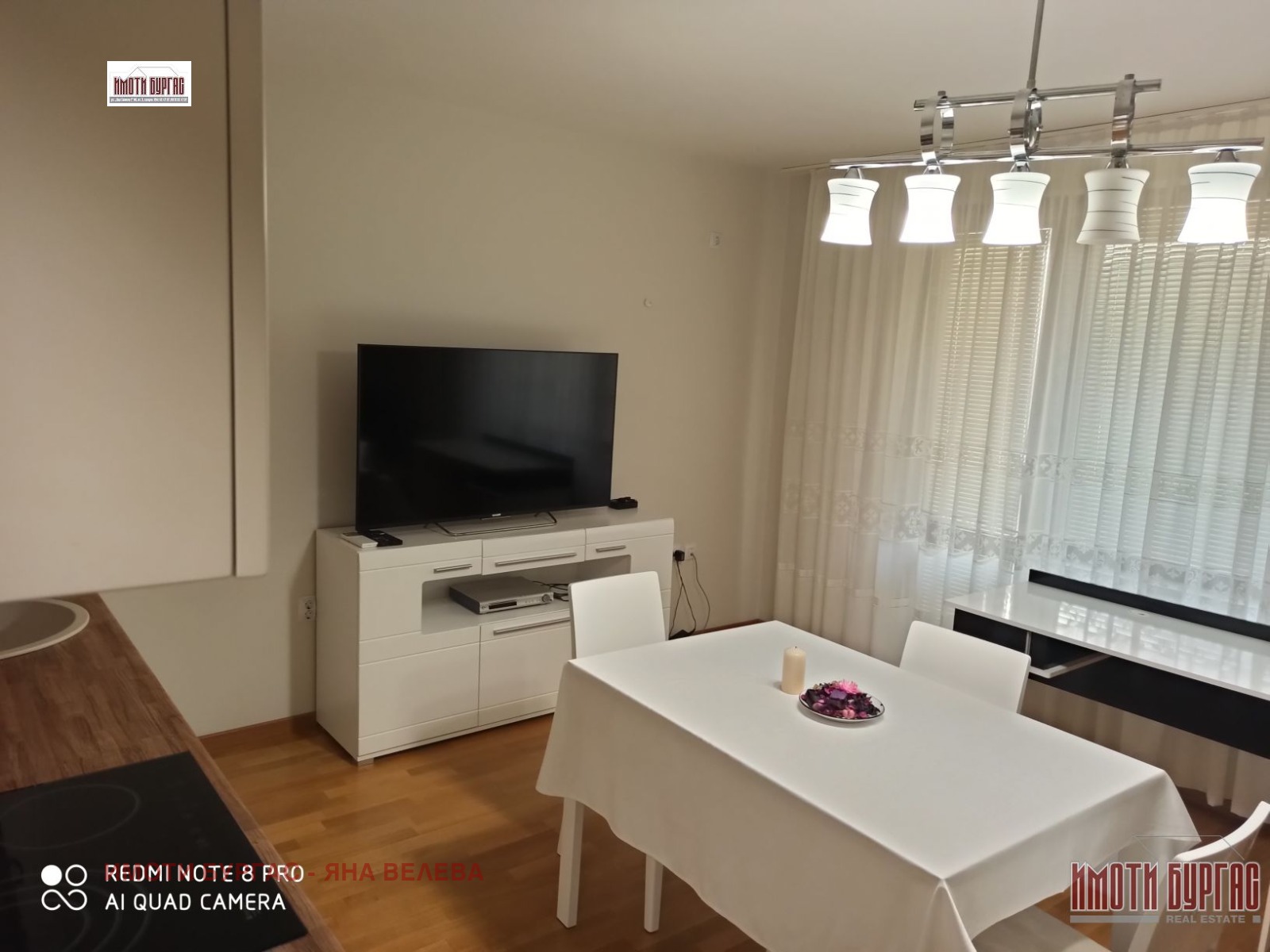 ���� ��� ���� 3-����� | Imot.bg � ����������� 4