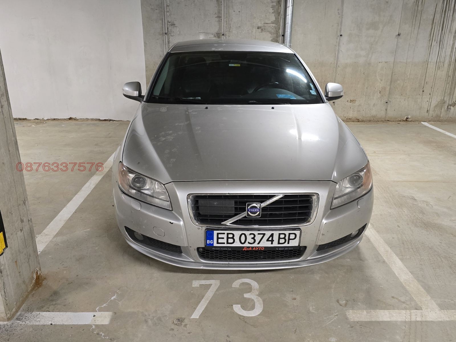 ���� ��� ���� ���������� | Imot.bg � ����������� 1