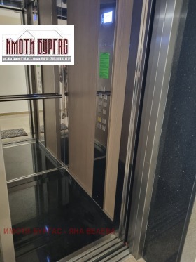 ���� ��� ���� 3-����� | Imot.bg � ����� ������ 13