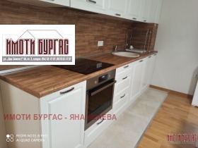 ���� ��� ���� 3-����� | Imot.bg � ����� ������ 2