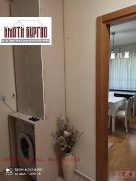 ���� ��� ���� 3-����� | Imot.bg � ����� ������ 11