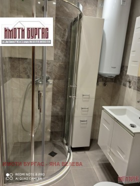 ���� ��� ���� 3-����� | Imot.bg � ����� ������ 9