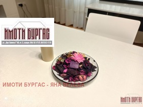 ���� ��� ���� 3-����� | Imot.bg � ����� ������ 3