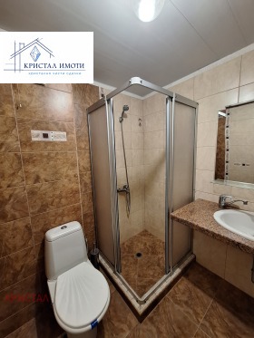 ���� ��� ���� 3-����� | Imot.bg � ����� ������ 3