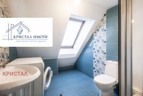 ���� ��� ���� 3-����� | Imot.bg � ����� ������ 12