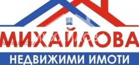 ГАРАЖ, ПАРКОМЯСТО, 22 m2