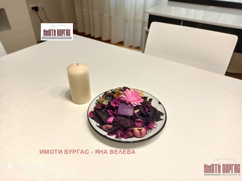 Дава под наем 3-СТАЕН, гр. Бургас, Център, снимка 2 - Апартаменти - 53450629