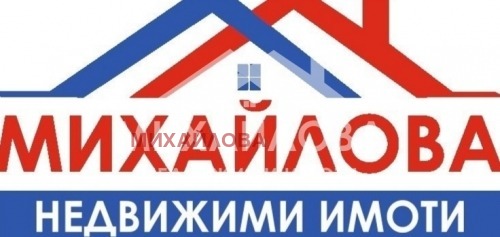 Дава под наем ГАРАЖ, ПАРКОМЯСТО, гр. Стара Загора, Железник - изток