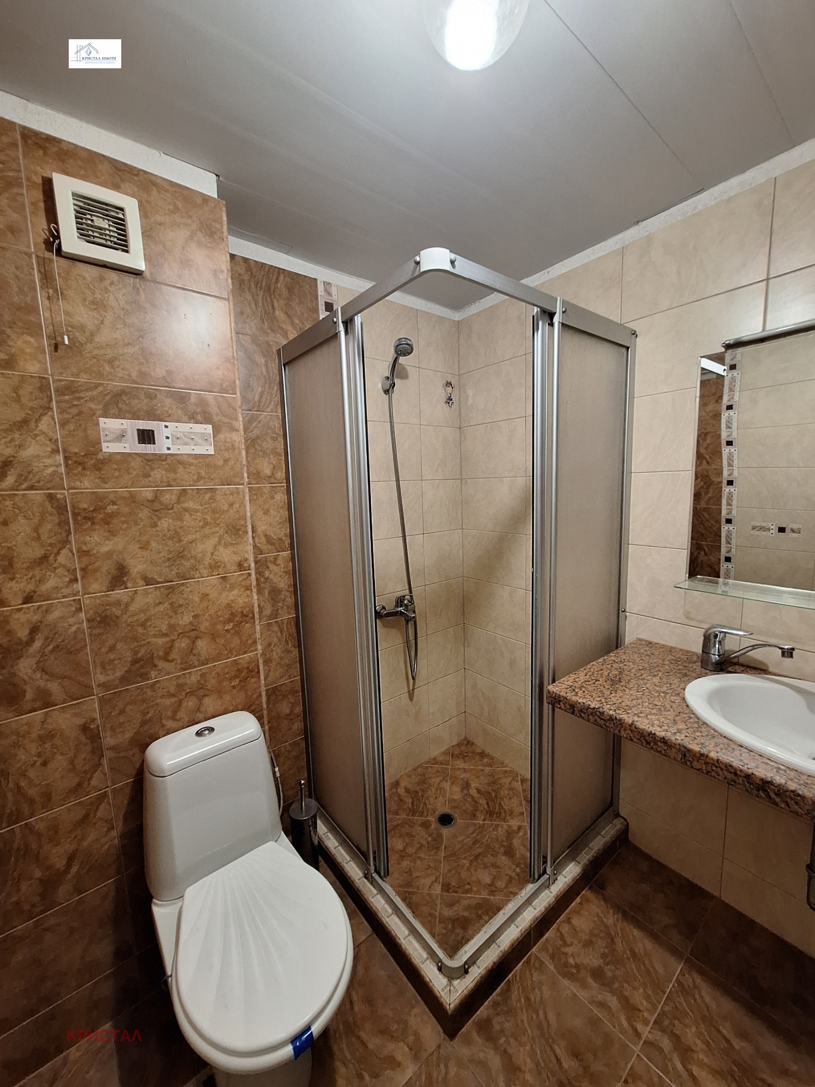 Дава под наем 3-СТАЕН, гр. София, Овча купел, снимка 3 - Апартаменти - 56337911