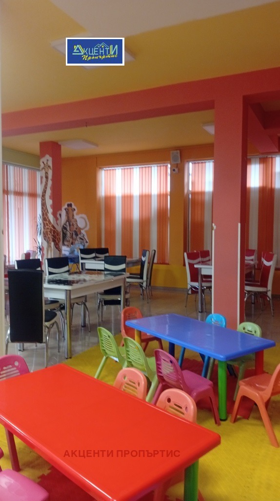 ���� ��� ���� ��������� | Imot.bg � ����������� 2