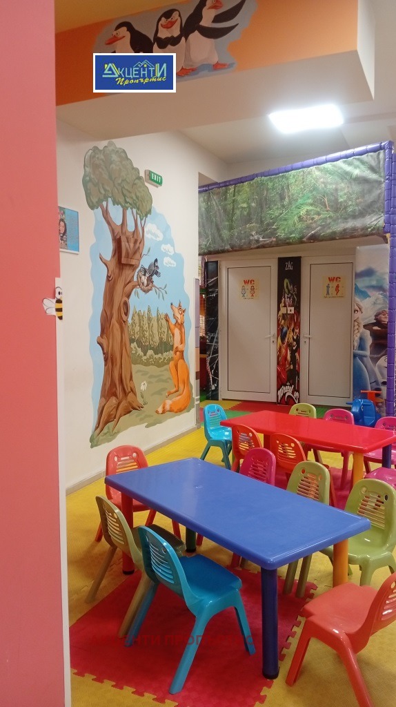 ���� ��� ���� ��������� | Imot.bg � ����������� 5